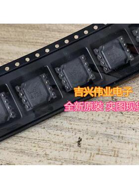 744201 WE 472Y 原装伍尔特贴片共模电感器 CMC 4.7MH 200MA 4LN