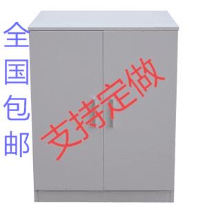 需定制全国包邮柜子木质带门柜子收纳柜阳台柜鞋柜杂物柜带锁可定