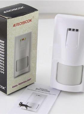 ROISCOK RK110FC三鉴红外微波探测器 防盗报警系统阿里智能安防设