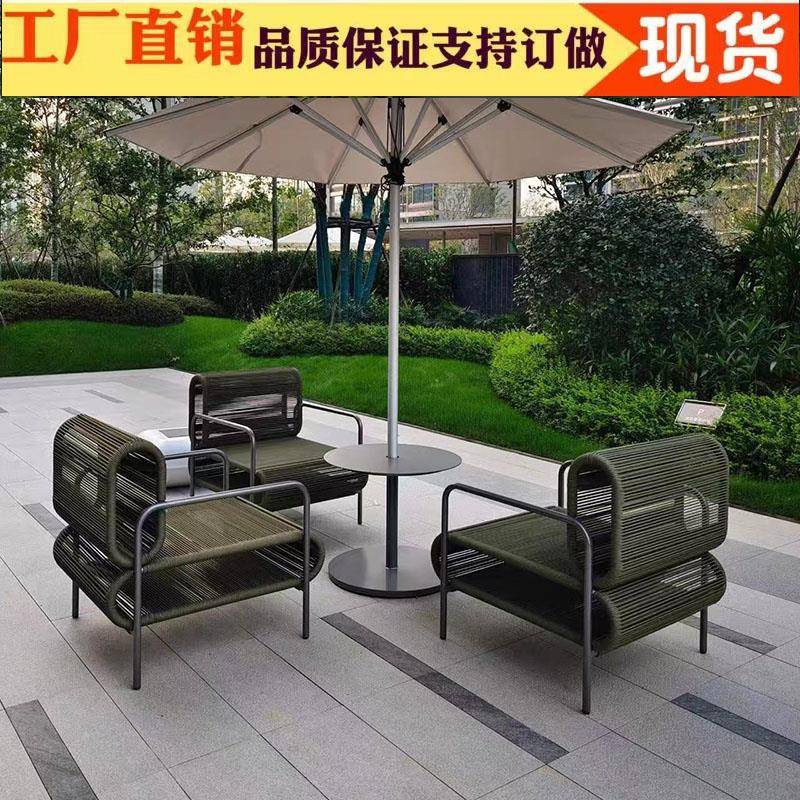 需定制户外藤椅沙发组合庭院露台售楼部花园藤编家具室外酒店民宿