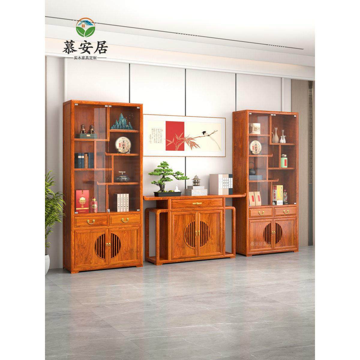 红木刺猬紫檀花梨木新中式博古架玄关柜客厅组合书柜办公室玻璃柜,住宅家具,红木书柜/书架,淘宝优惠券,粉丝福利购,淘宝优惠卷