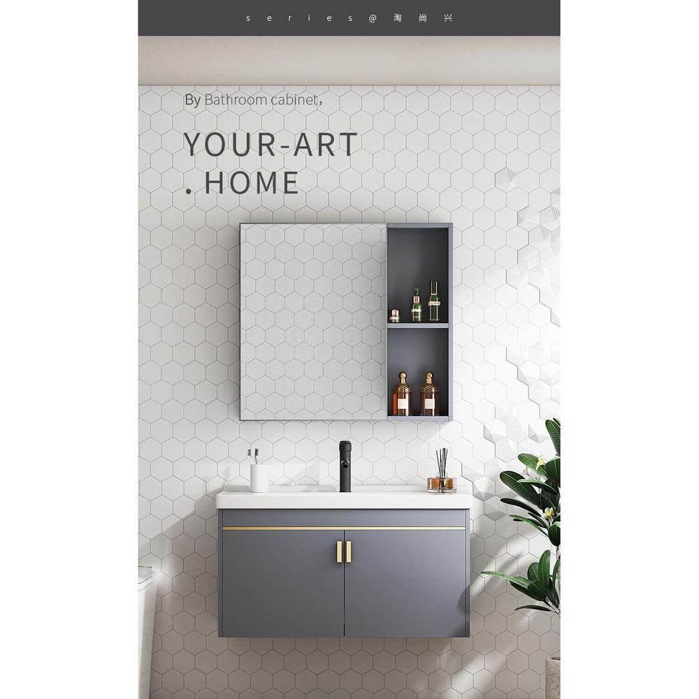 小公寓空间铝制壁挂式洗脸盆橱柜组合陶瓷一体化家用洗脸盆浴室洗,家装主材,浴室柜组合,淘宝优惠券,粉丝福利购,淘宝优惠卷