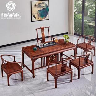 红木东非酸枝茶桌马蹄茶台新中式办公室喝茶台功夫茶几
