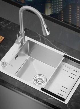 71x38 75x40特殊尺寸侧边盆厨房岛台吧台窄长小洗菜盆水槽大单槽