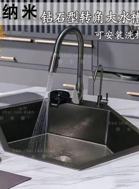 意大利Kvina转角黑纳米钻石型水槽大号加厚可装洗杯器3孔洗菜盆