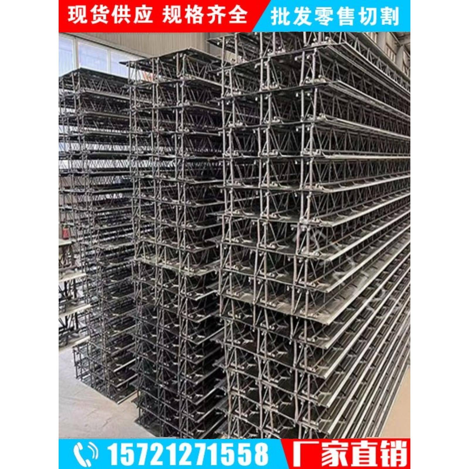 需定制钢筋桁架楼承板TD3-90钢结构楼承板压型钢板厂房承重板浇筑