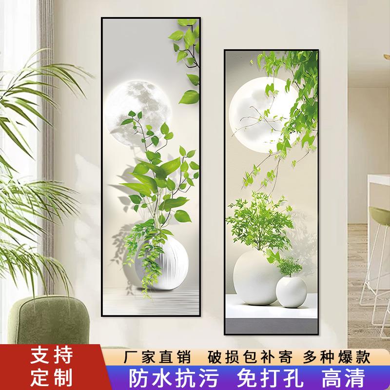 玄关装饰画自粘贴画遮丑3d立体贴纸客厅走廊过道背景墙贴竖版壁画图片