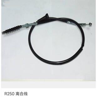 飞鹰R250摩托车原装配件离合线油门线拉线摩托车配件