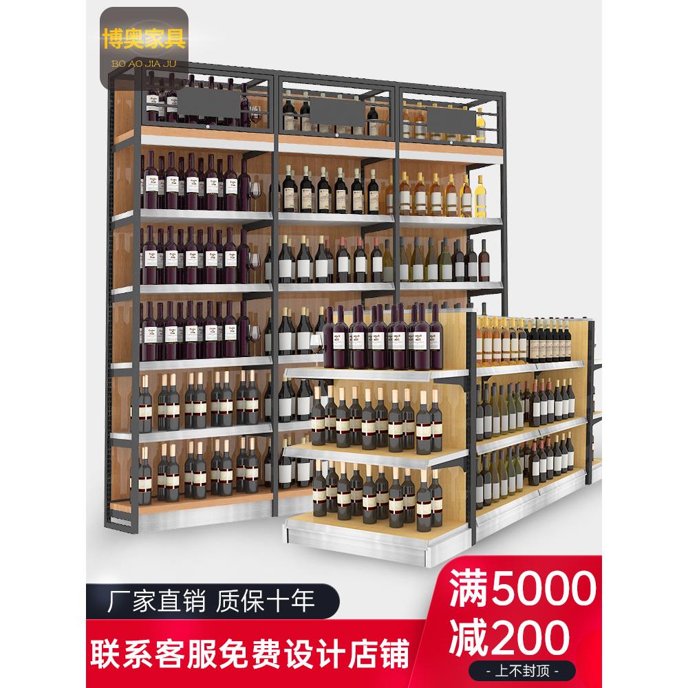 烟酒店酒柜展示柜超市红酒货架洋酒架1919多层钢木靠墙陈列柜定制