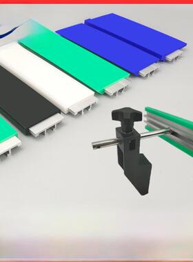 大C护栏60/100mm导轨铝护栏边缘护圈绿色铝型材输送线配件导轨