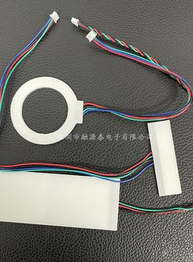 智能锁背光源LED红绿双色LOGE匀光板LED背光板导光片带端子线背光