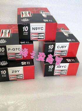 冠火花塞Z9Y 70 A8YC P-G7C用于摩托车火花塞 无电阻