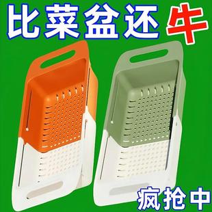 可伸缩沥水篮可调大小水池水槽洗碗池洗瓜果菜沥水架厨房置物架子