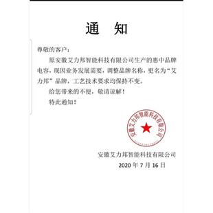CBB65空调压缩机启动电容20UF30UF40UF50UF60UF70UF450V艾力邦