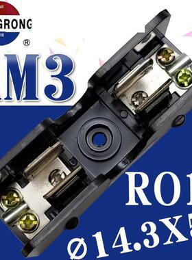 正浩Rt29-63A Am3 Rt19-63保险丝底座保险丝底座适配Φ14*51保险