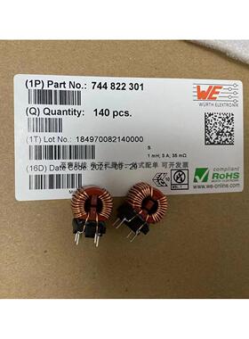 原装WE 744822301 伍尔特WURTH 绕线电感径向引线共模扼流滤波器