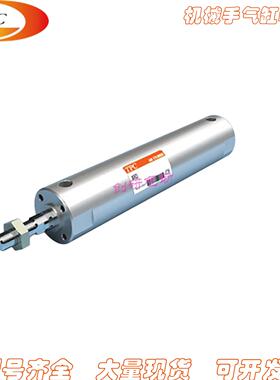 韩国TPC机械手气缸ARDB20 ARDBA20-25/50/75/100/125/150/175/200