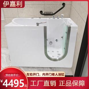 老人无障碍步入式 压克力按摩浴缸恒温智能老年人浴盆泡澡 家用坐式