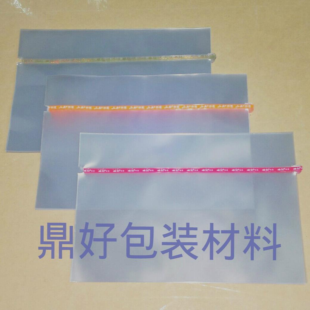 扑克牌包装膜 姚记 3A 宾王 万盛达 正点 扑克牌包装纸 塑封膜