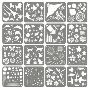 【满2件7.5折】95X95跨境超薄0.1和谐粉彩模板擦涂钢片不锈钢304