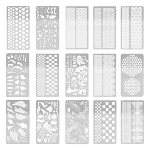 【满2件7.5折】和谐粉彩不锈钢金属模板150X80蜡笔擦涂镂空钢片