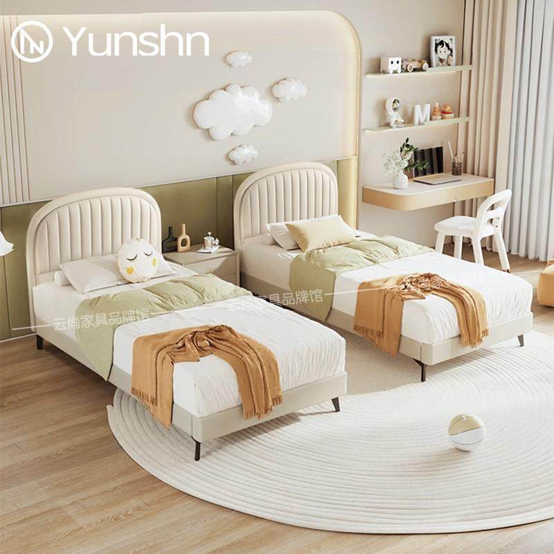 白色软包儿童皮床0.9m一米宽1.0单人小床男孩女孩1.2米1.35小户型,住宅家具,儿童床/儿童抽拉床,淘宝优惠券,粉丝福利购,淘宝优惠卷
