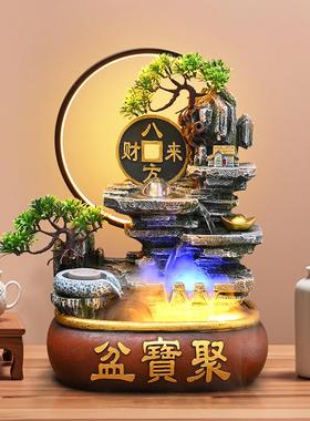 假山流水喷泉客厅循环水景观招财风水轮办公室开业桌面装饰品摆件