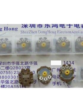 原装ALPS阿尔卑斯RK08H1230032A旋钮后安装型贴片电位器双联50KB