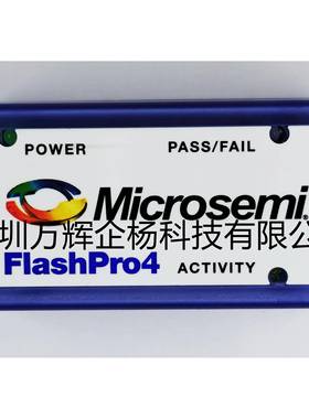 现货 FLASHPRO4 当天发 原装能开票Microsemi 编程器 CPLD FPGA