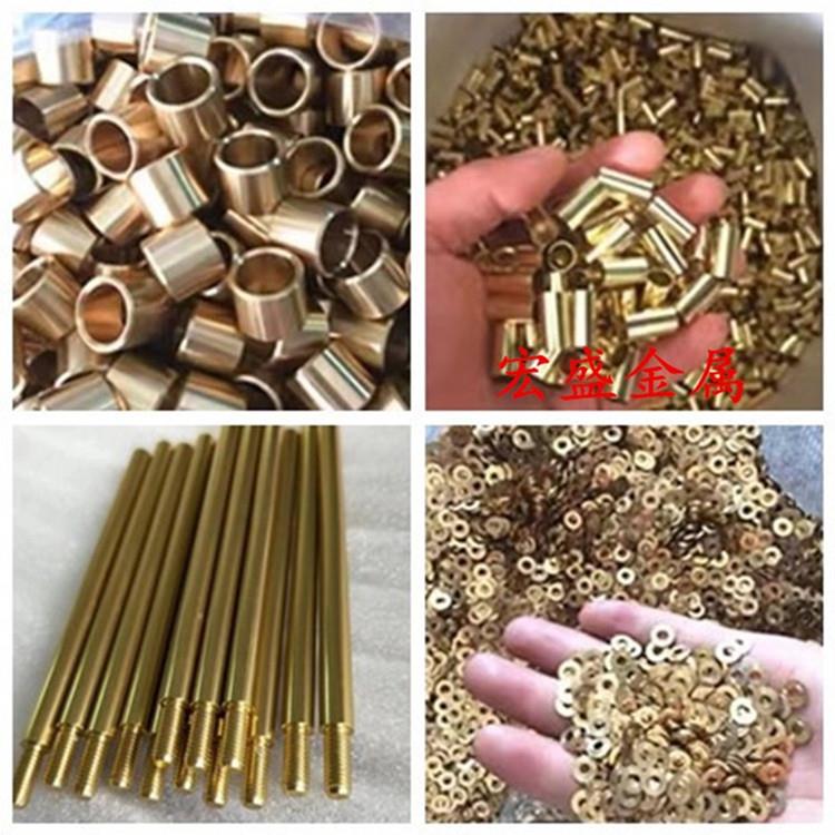需定制h62黄铜管空心管薄壁小铜管外径0.8-150mm黄铜套数控车床cn