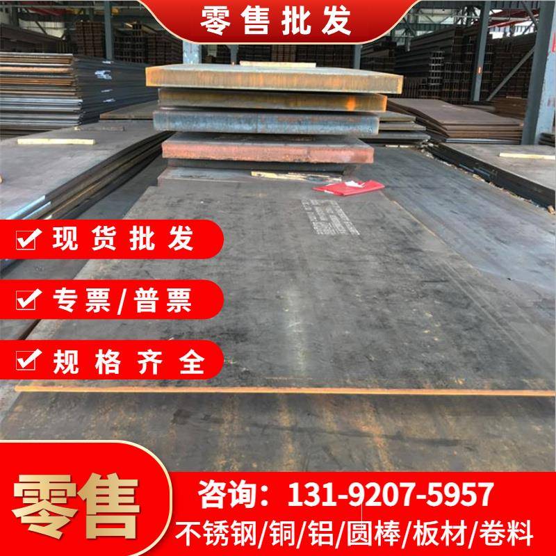 需定制合金结构钢 ASTM 1151 1211 1212 1213 1215圆钢圆棒 圆钢