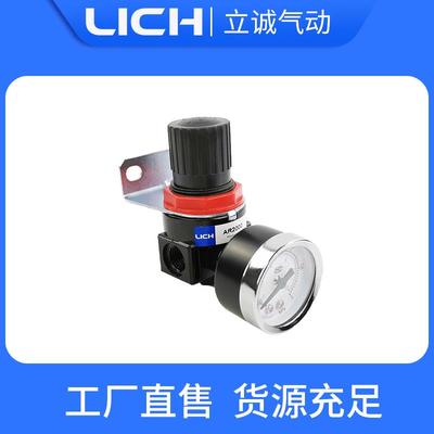 亚德客型气压调节阀AR2000BR3000空压机调压器气动气源处理减压阀