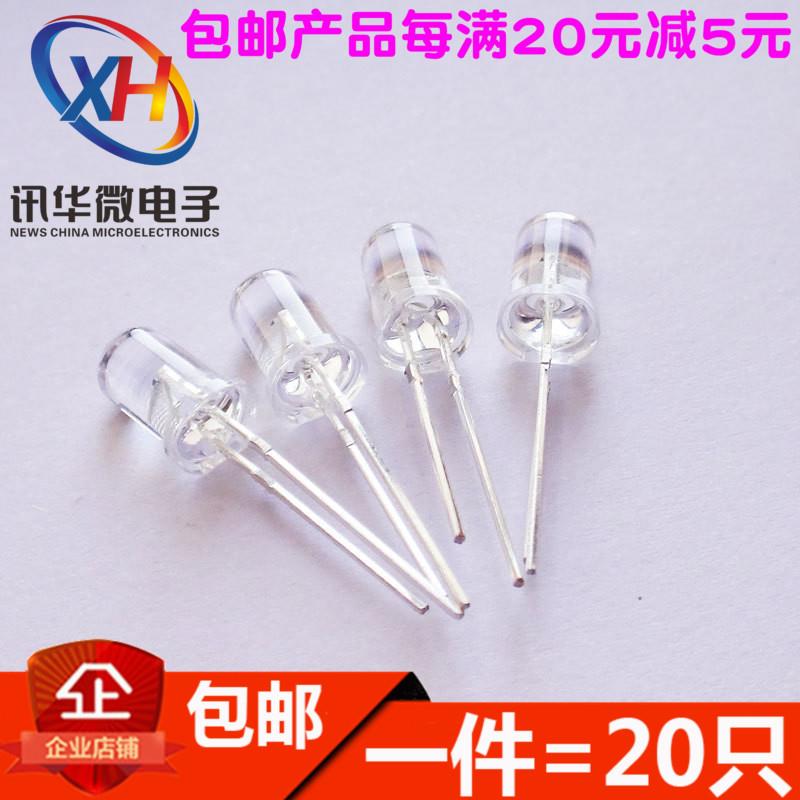 5mm超高亮蓝光 5毫米灯珠led白发蓝色发光二极管 F5蓝色指示灯