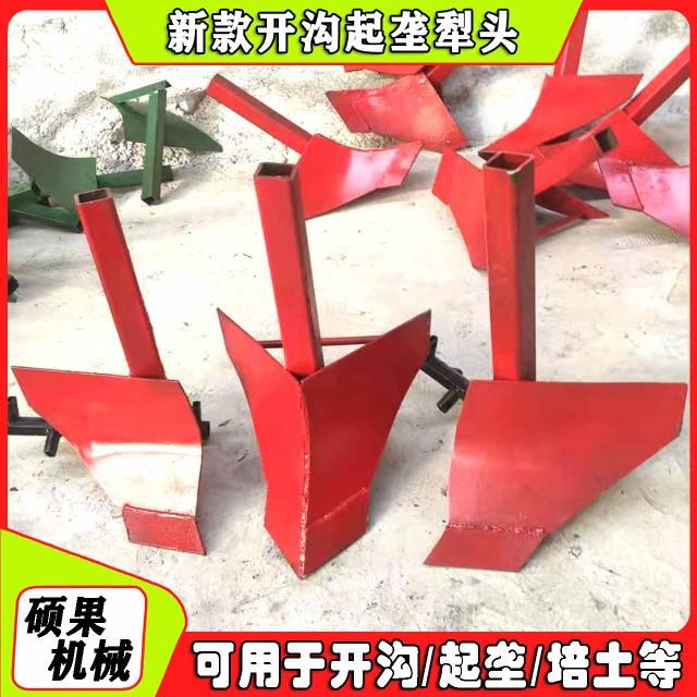 四轮拖拉机旋耕机后置起垄犁头扶沟犁正犁反犁开沟犁铧式犁后置犁