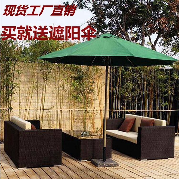 需定制户外藤沙发组合客厅酒店休闲阳台沙发别墅花园售楼处藤椅沙