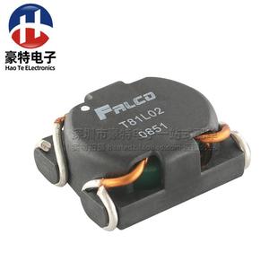 全新贴片大功率磁环 31A大电流开关电源共模电感滤波器直拍 100UH