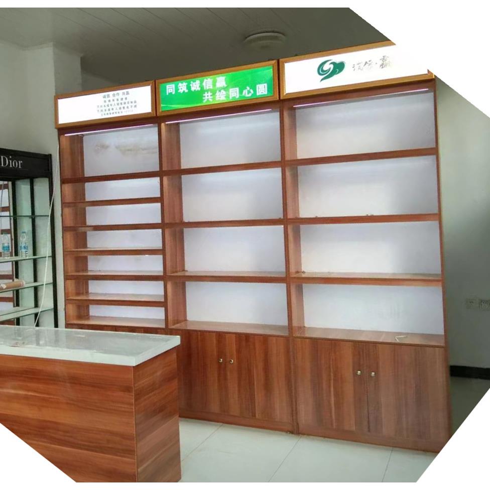 简约烟酒专卖柜烟酒茶柜工艺礼品展示柜酒柜白酒柜红酒柜烟酒展柜