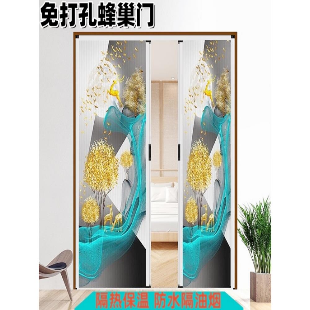 卧室折叠门推拉门蜂巢门隔断帘免打孔隐形厨房防水厕所卫生间门帘