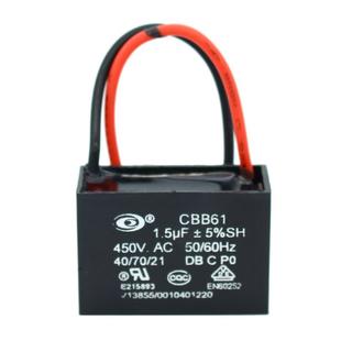 1.5 4uf 1.8 2.5 50微法450V吊扇油烟机 CBB61风扇启动电容1.2