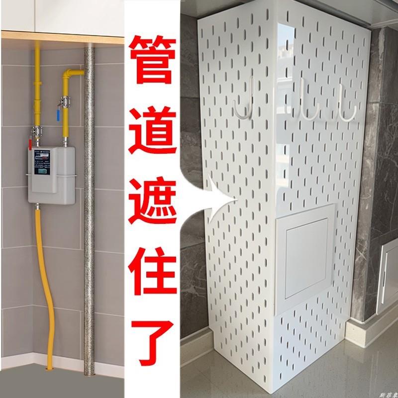 定制包管道洞洞板置物架支改造型工具挂墙板金属安全帽物料燃气管