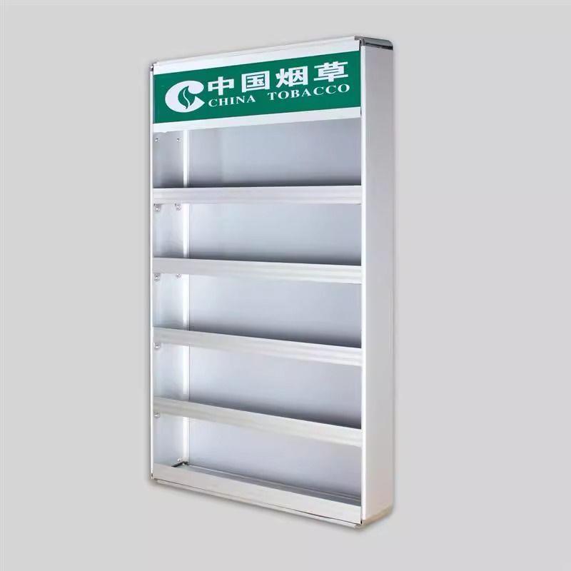便利烟架售烟架子铝合金酒架挂墙式烟柜展示架一体定制商店陈列架