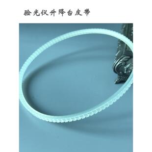 眼镜验光仪升降台皮带桌子升降机椅裂隙灯广角带配件传动内三角带