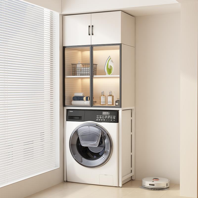 需定制实木洗衣机柜一体组合浴室阳台柜卫生间落地柜上方多层收纳