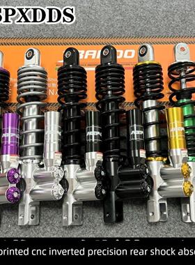 Mspxdds钢打印数控精密后减震器Mavericks N1S No. 9战斗速度电动