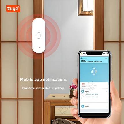 智能涂鸦震动传感器zigbee安防门窗振动感应器手机远程报警防贼偷