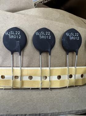 原装NTC热敏电阻SL22 5R012 22mm 5欧姆 12A 浪涌电流限制器