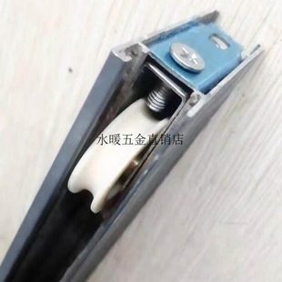 推拉窗户4个装 移门轮828型铝合金门窗滑轮配. 滚轮不锈钢轨道老式