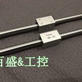 CY1B20 1275 全新气缸CY3B20 1250 1300 1325无杆气缸