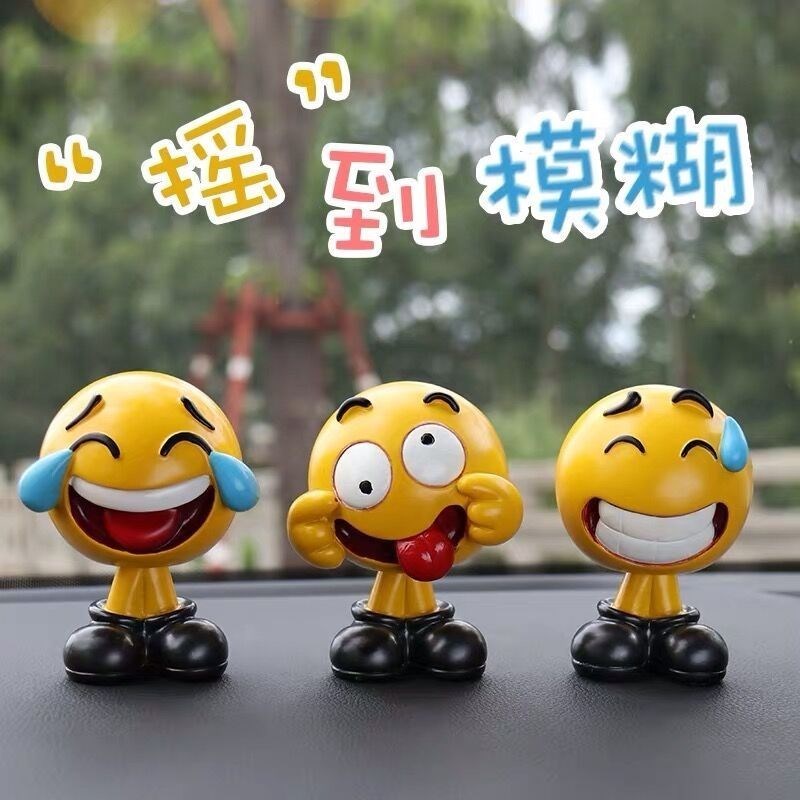汽车内饰品摆件表情包车上装饰车D载可爱L摇头公仔网红弹簧同款