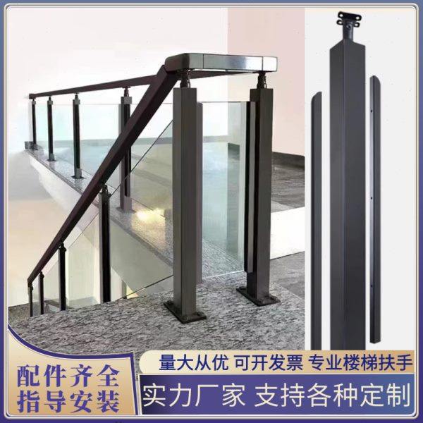 不锈钢立柱方管内外卡槽玻璃楼梯扶手栏杆室内外阳台围栏免打孔,全屋定制,楼梯立柱,淘宝优惠券,粉丝福利购,淘宝优惠卷